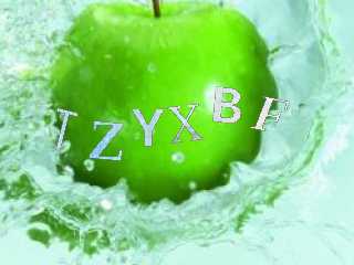 Включите картинку, чтобы увидеть защитный код